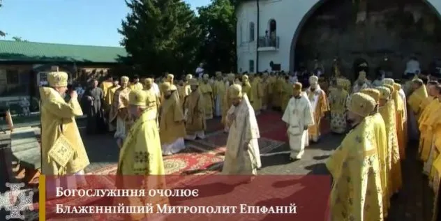 Предстоятель ПЦУ очолює Божественну літургію на Козацьких могилах у Рівненській області
