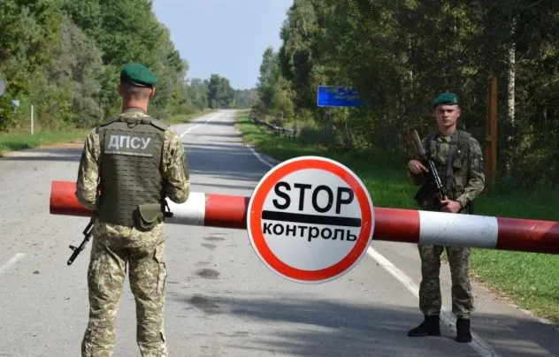 На Рівненщині продовжують діяти режимні обмеження у прикордонних районах з Білоруссю