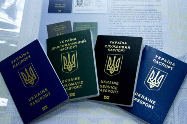 У народних депутатів від Рівненщини відібрали дипломатичні паспорта