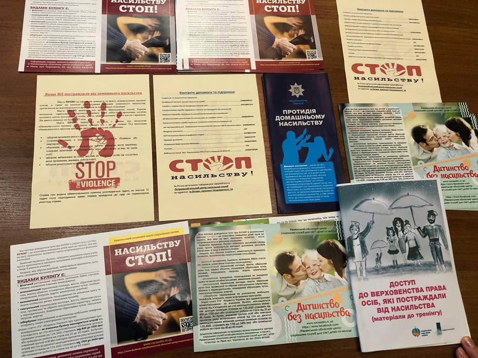 Острог доєднався до Всеукраїнської акції «16 днів проти насильства»