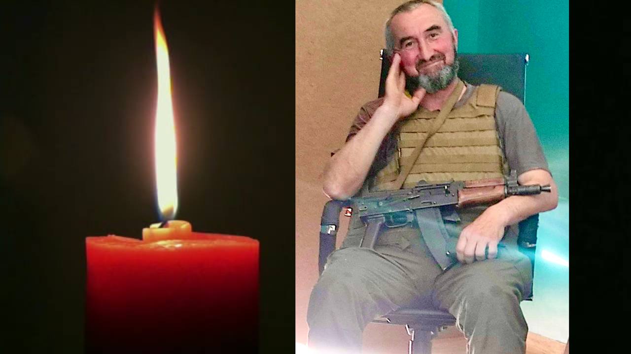На Сумщині загинув захисник України з Рівненщини