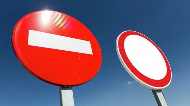На Рівненщині перекриють смугу для руху автотранспорту