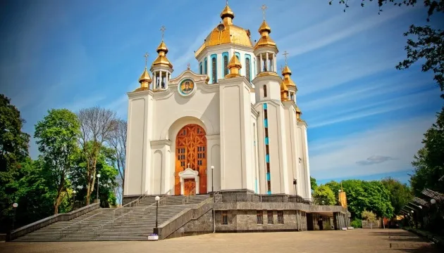 На Рівненщині ПЦУ навчатиме педагогів недільних шкіл