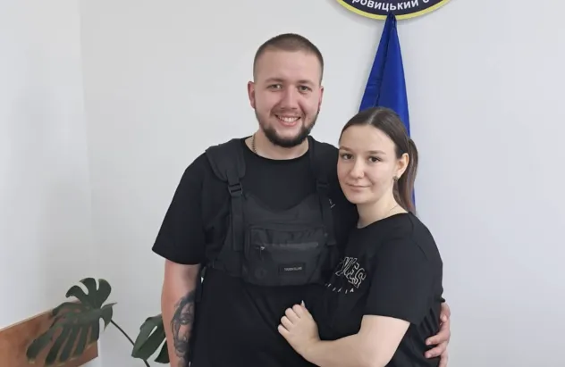 На Рівненщині одружився захисник Маріуполя, що пройшов російський полон