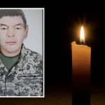 ДНК-експертиза підтвердила загибель сапера Юрія Білика з Рівненщини
