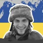 У Рівному відкриють меморіальну дошку загиблому Герою Роману Шепелевичу