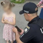 У Рівному знайшли 4-річну дівчинку, яка зникла безвісти