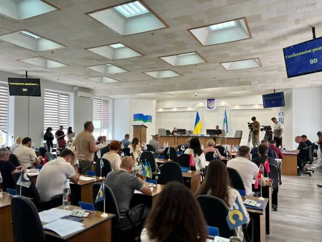 Рівнерада виділила понад 16 мільйонів на підтримку військових
