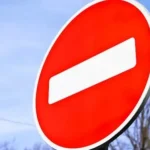 Обмеження руху транспорту в Рівному 21 червня під час заходу