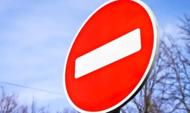 Обмеження руху транспорту в Рівному 21 червня під час заходу