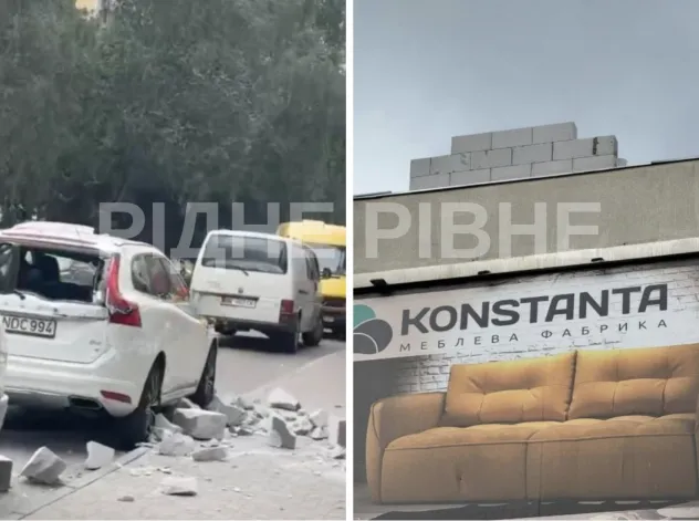У Рівному обвал стіни ТРЦ пошкодив автомобіль