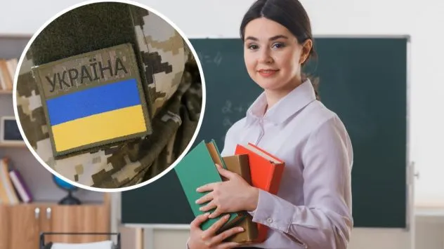 80 вчителів «Захисту України» пройшли навчання на Рівненщині