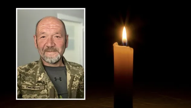На Рівненщині під час служби загинув сержант Федір Омельчук
