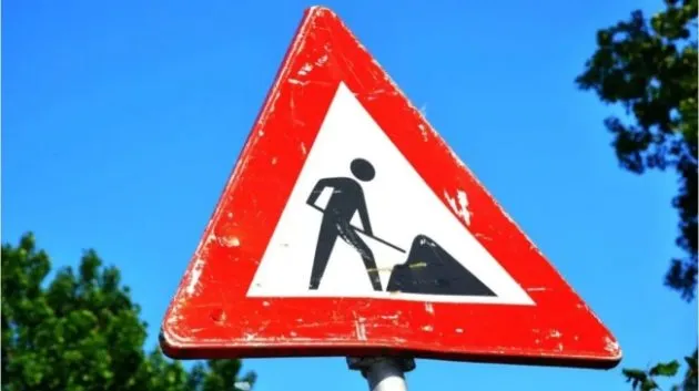 У Рівному на вулиці Чорновола встановлять огорожу