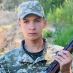 На Курському напрямку загинув молодий воїн з Рівненщини