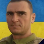 Снайпер Віктор Остапчук повернувся на Рівненщину з війни