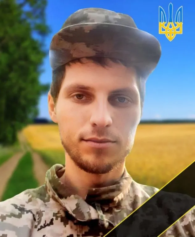 Снайпер з Рівненщини Олександр Федун повертається додому