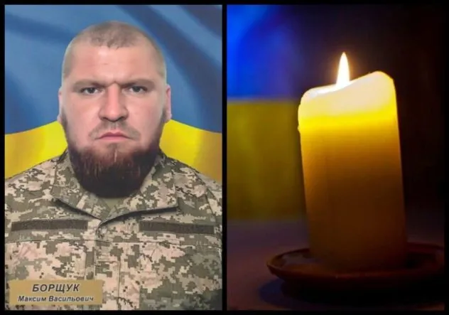 Рівне в mourns the loss of hero Maxim Borshchuk in the war