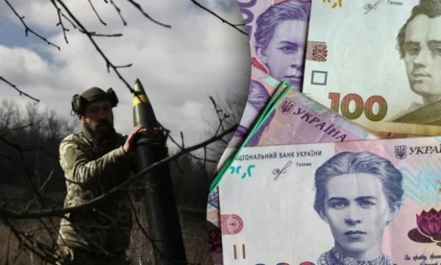 Рівненщина виділила 10 мільйонів гривень на потреби ЗСУ