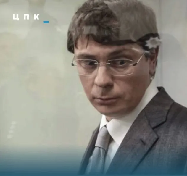 ВАКС заочно засудив екснардепа Дмитра Крючкова до 10,5 років тюрми