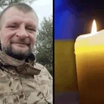 Прощання з Героєм Сергієм Дударем у Рівному 7 липня