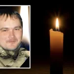 На Рівненщині вшановують пам’ять загиблого воїна Олександра Сиротюка