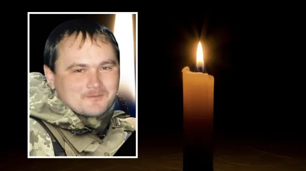 На Рівненщині вшановують пам’ять загиблого воїна Олександра Сиротюка