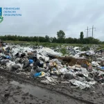 На Рівненщині судитимуть чиновника за захоплення землі та сміттєзвалище