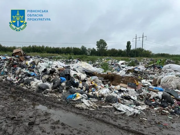 На Рівненщині судитимуть чиновника за захоплення землі та сміттєзвалище