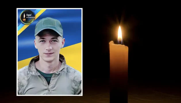 Солдат Олександр Жакун загинув під час обстрілу на Донеччині