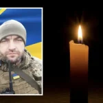На Донеччині загинув герой з Рівненщини Володимир Шинкар