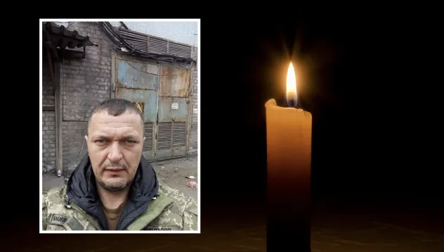Рівненщина прощатиметься з загиблим солдатом Михайлом Прокопчуком
