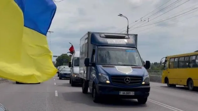 Рівне готується до прибуття екіпажу місії «На щиті»