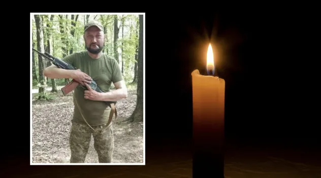 На Рівненщині провели в останню путь військовослужбовця Миколу Потієва