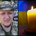 Рівне прощатиметься з Героєм Олександром Андріановим