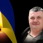 На Донеччині загинув сержант з Рівненщини Юрій Яцинюк