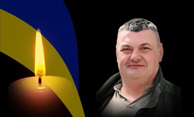 На Донеччині загинув сержант з Рівненщини Юрій Яцинюк