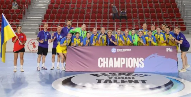 Гравчиня з Рівненщини стала чемпіонкою Європи з гандболу серед молоді