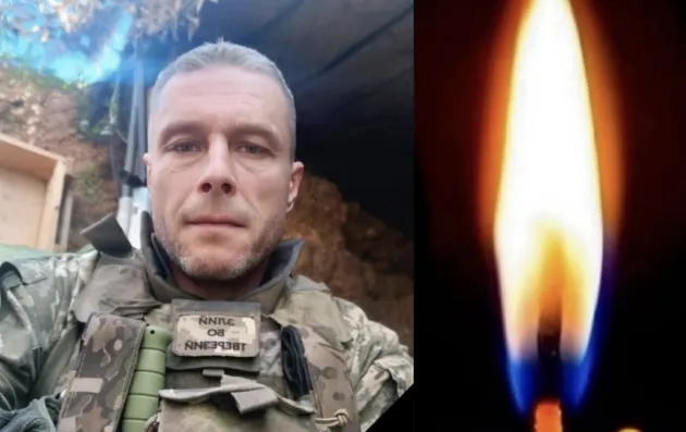 На Рівненщині вшанують пам’ять загиблого солдата Богдана Гоженка