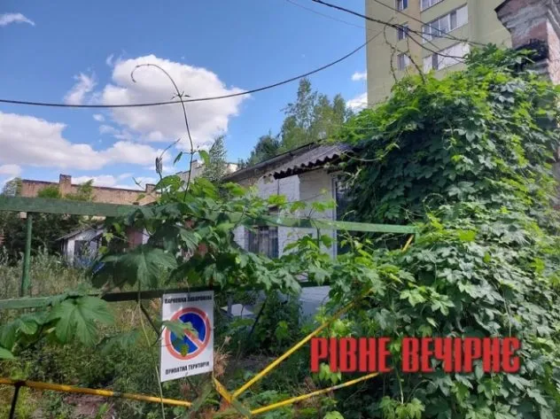 Громадська організація пропонує продаж будівель ЖКП у Рівному