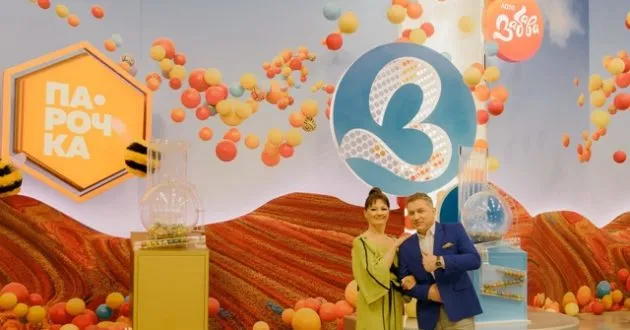 Рівнянин виграв 300 000 гривень у лотереї «Лото-Забава»