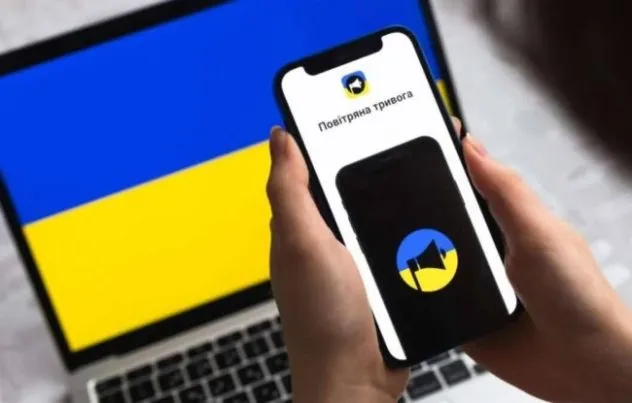 Частота повітряних тривог на Рівненщині зросла влітку
