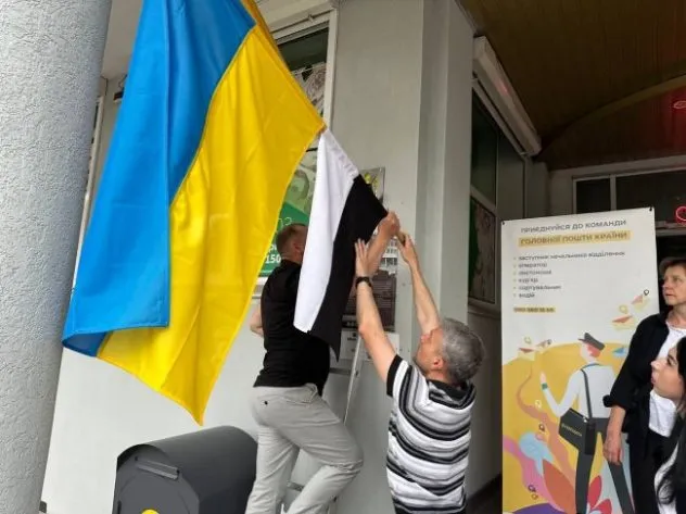 У Рівному підняли Прапор Надії на честь полонених захисників