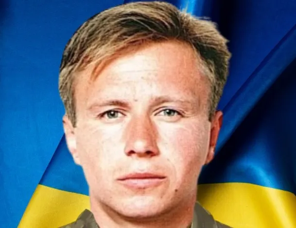 Командир з Білої Криниці загинув під час виконання завдання