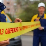 У селі Білашів зловмисник перекрив газопостачання для мешканців