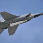 Тривога в Рівненській області: три сигнали за ранок