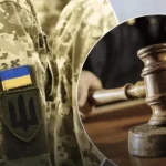 Рівнянин, який запустив салют на території школи, отримав умовний термін