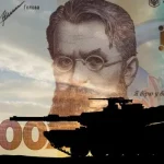 Рівненщина: Понад 1,8 мільярда гривень на підтримку армії