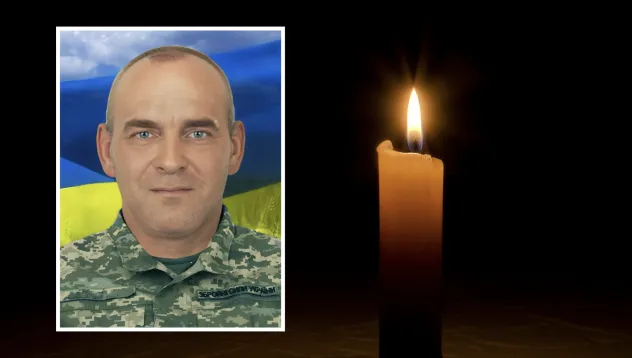 Трагічна смерть воїна з Рівненщини Юрія Водька 14 серпня