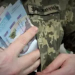 У Рівному розширено умови виплат для військовослужбовців за контрактом
